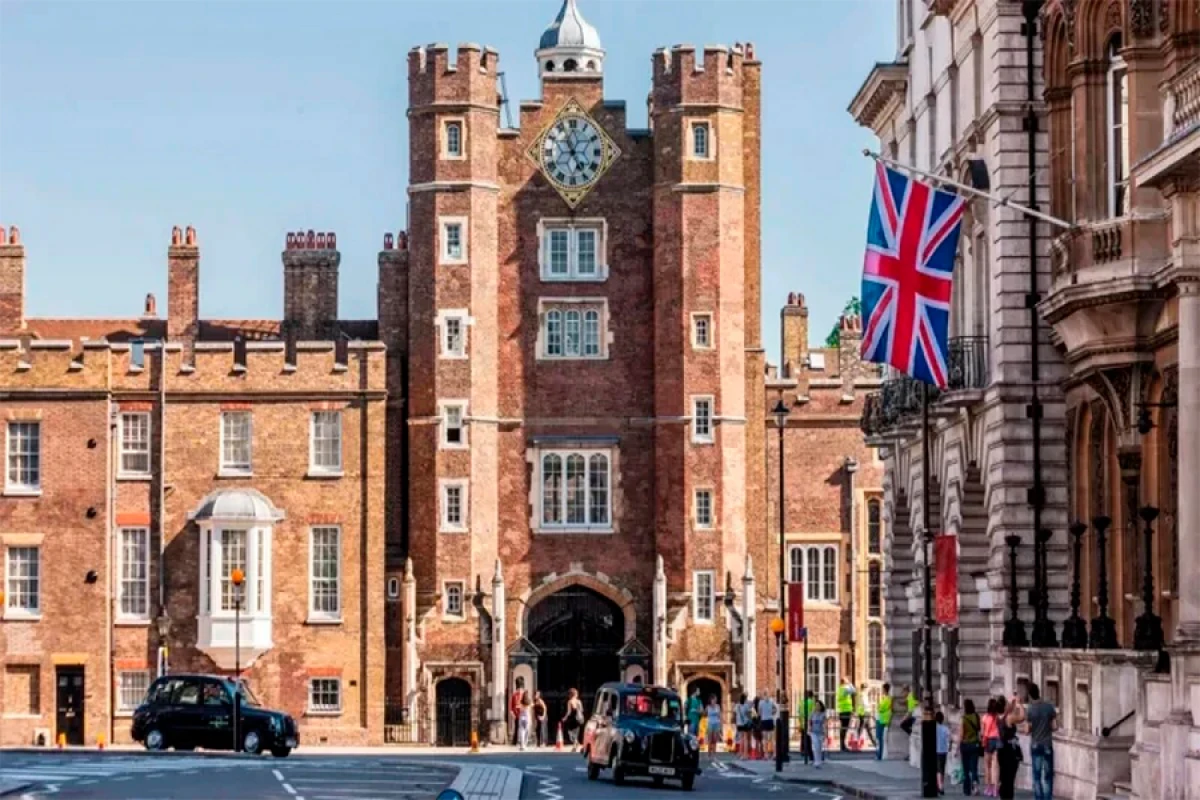 Dövlət Neft Fondunun [[Londondakı ofis kompleksindən]] gəliri açıqlandı