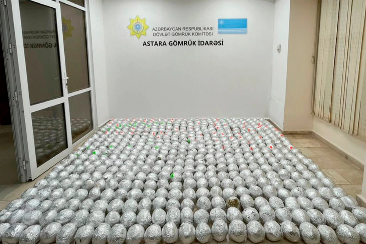 Astarada [[152 kiloqramdan artıq]] marixuana aşkarlandı