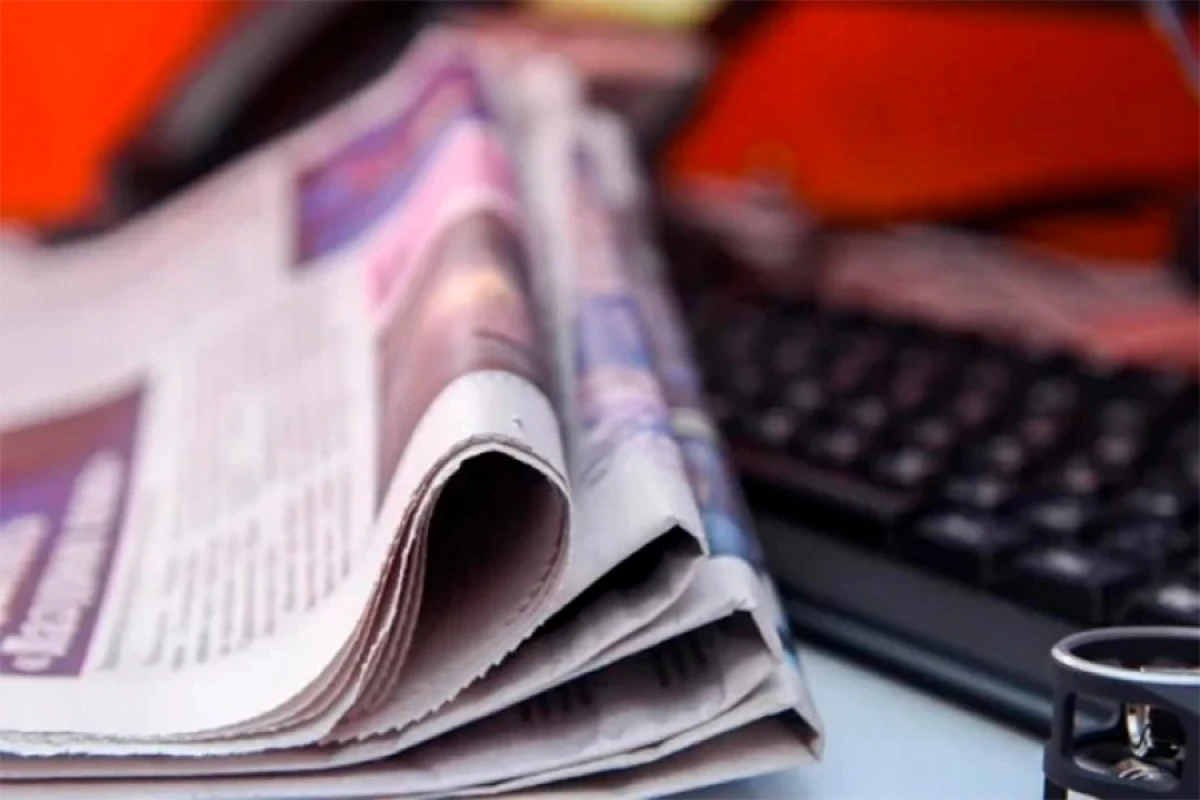 Media Reyestrində olmayan [[çap mediası subyektləri]] cərimələnəcək