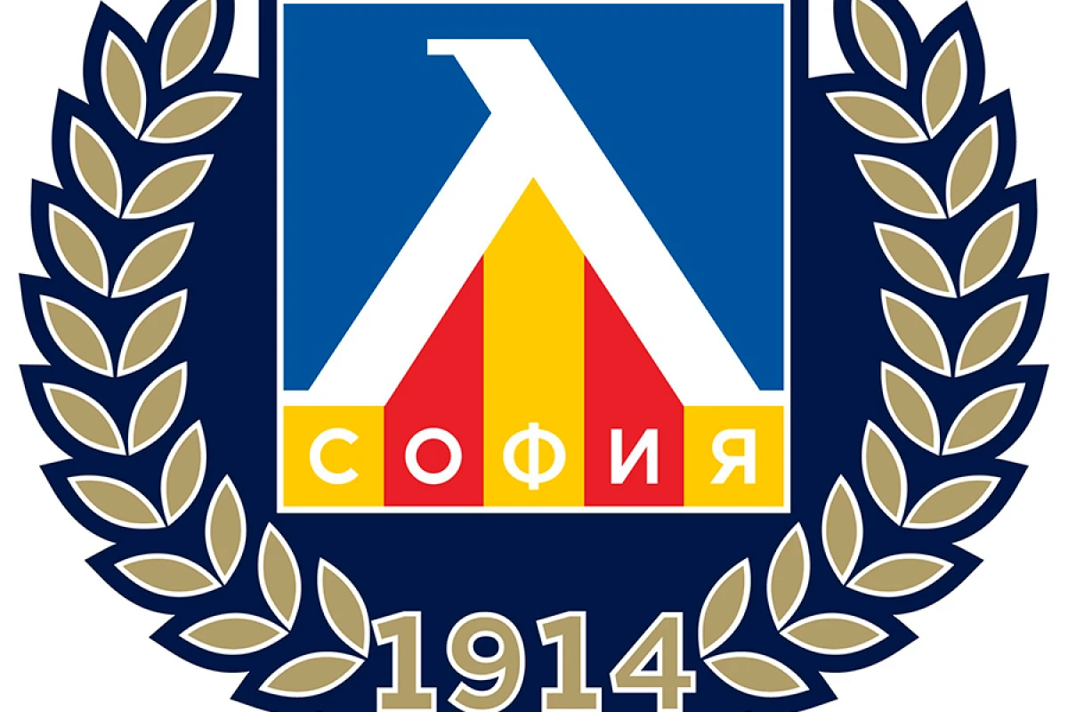UEFA "Sabah"ın [[rəqibini]] cərimələdi