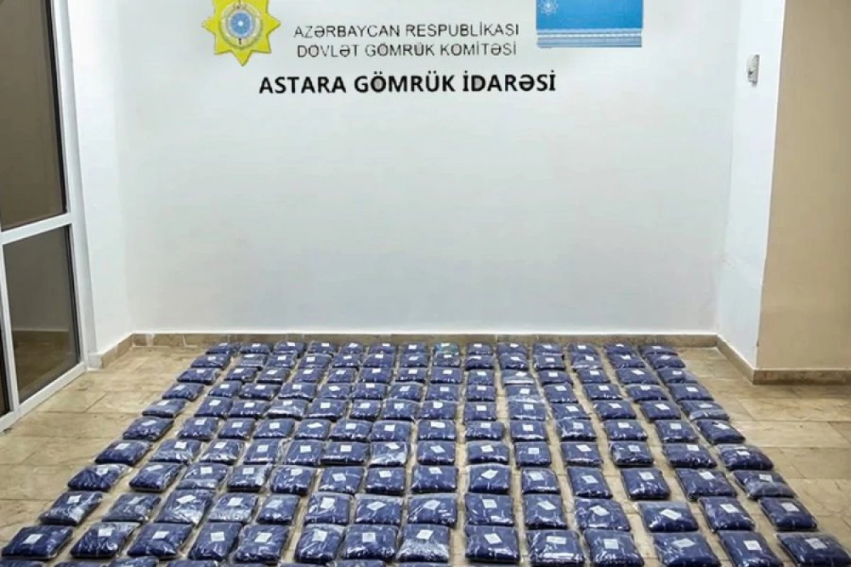 Astarada [[103 kq-dan artıq narkotik]] aşkarlandı