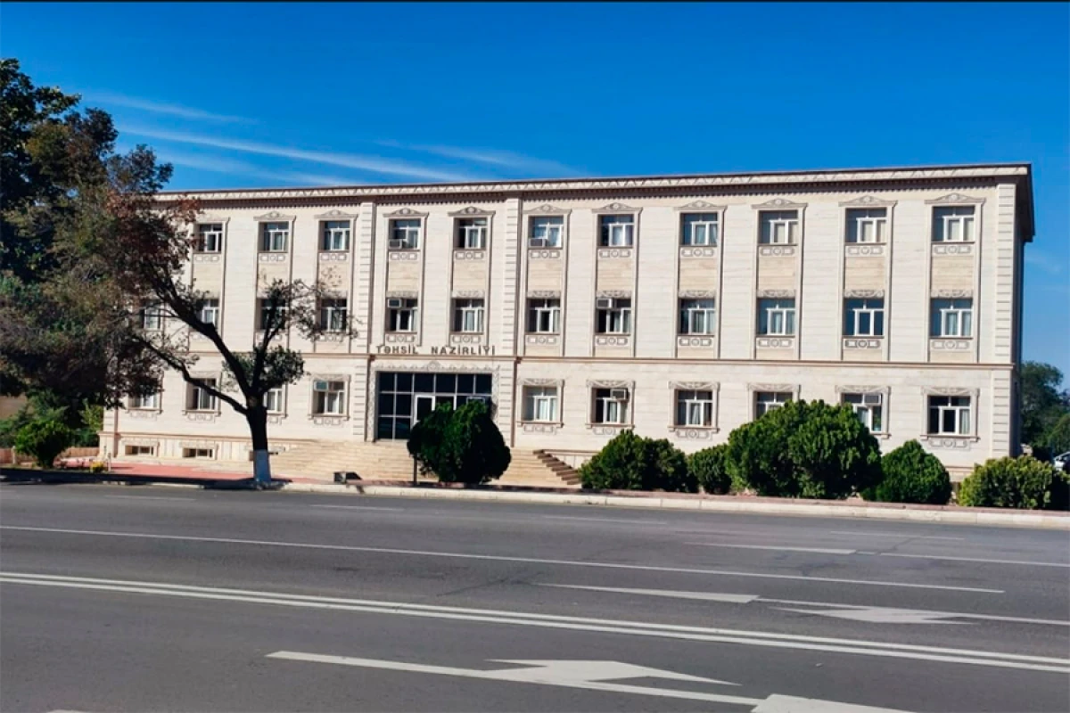 Naxçıvanın [[təhsil nazirinin müavini]] vəzifəsindən azad edildi