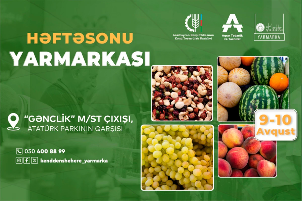 Bakıda növbəti [[“Kənddən Şəhərə” yarmarkası]] təşkil olunacaq