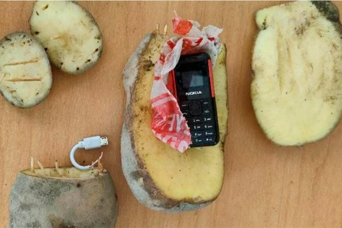 İstintaq təcridxanasına [[telefon]] keçirilməsinin qarşısı alındı