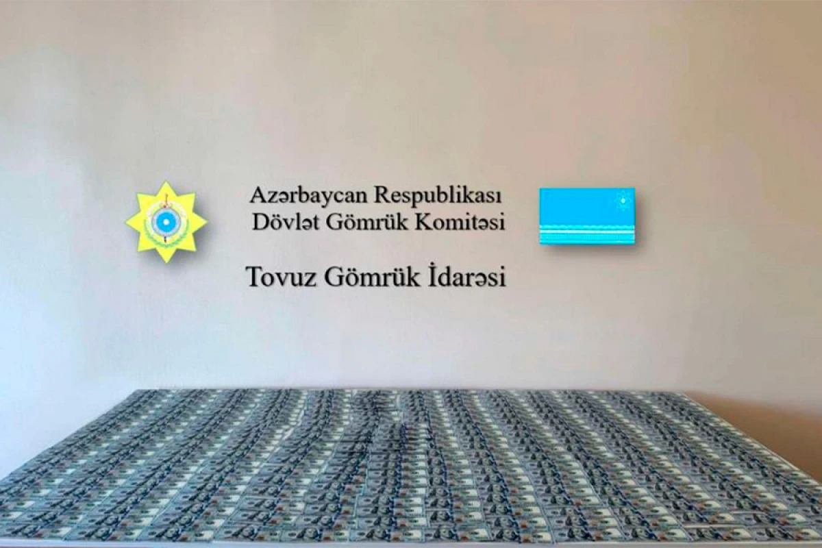 Gömrük nəzarətindən gizlədilən [[100 min dollara yaxın vəsait aşkarlandı]]
