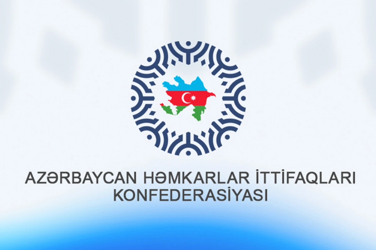 AHİK tarixində ilkə [[imza atıldı]]