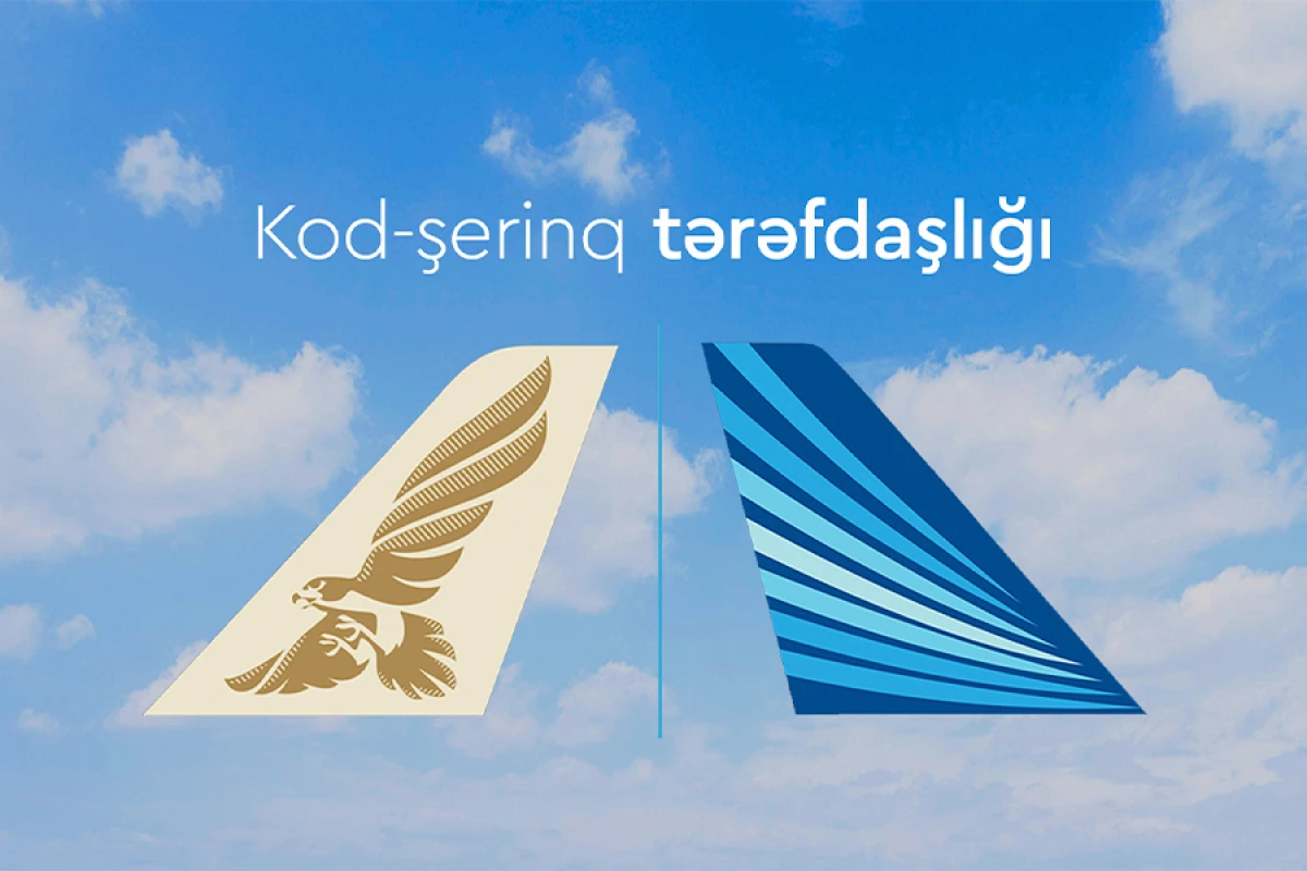 [[AZAL və “Gulf Air”]] arasında kod-şerinq razılaşması imzalandı