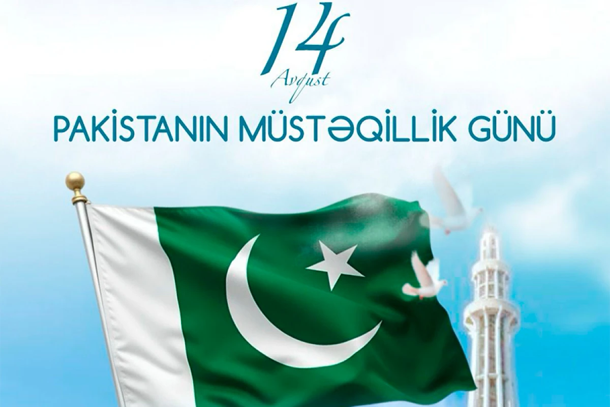 Müdafiə Nazirliyi [[Pakistanı Müstəqillik Günü münasibətilə]] təbrik etdi
