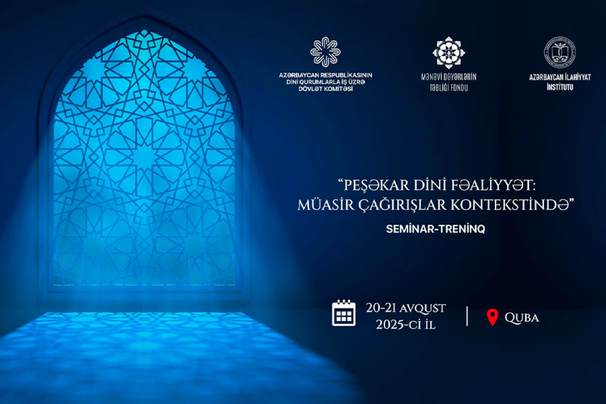 Din xadimləri üçün [[ikigünlük seminar-treninq]] keçiriləcək