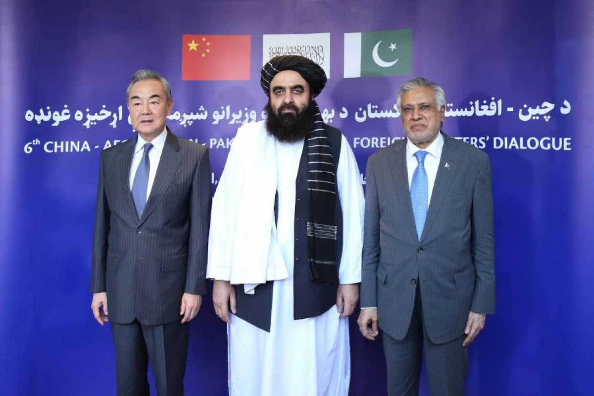 Əfqanıstan, Çin və Pakistan XİN başçıları görüşdü