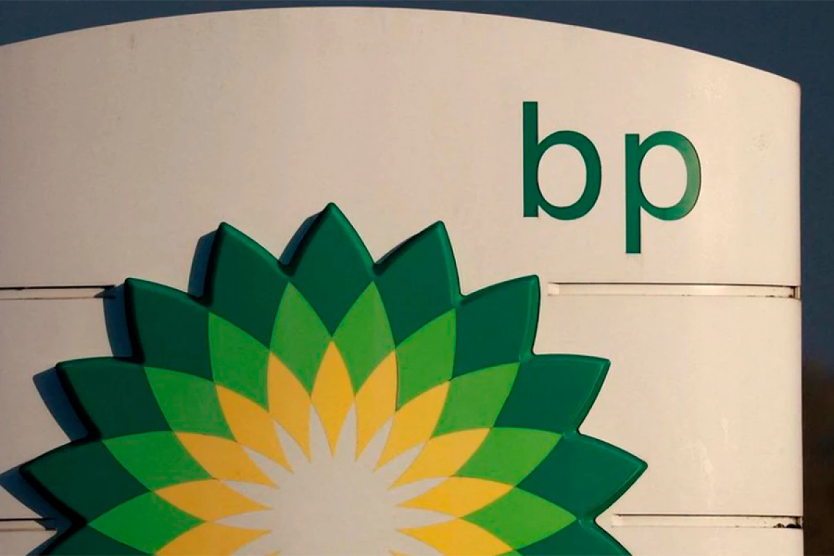 BP [[gənclərə dəstək layihəsinin üçüncü mərhələsini]] başa çatdırdı