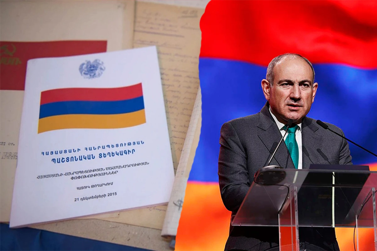 [[Paşinyanın “EV TAPŞIRIĞI”:]] Yeni konstitusiya ilə bağlı referendum nə zaman keçirilə bilər?