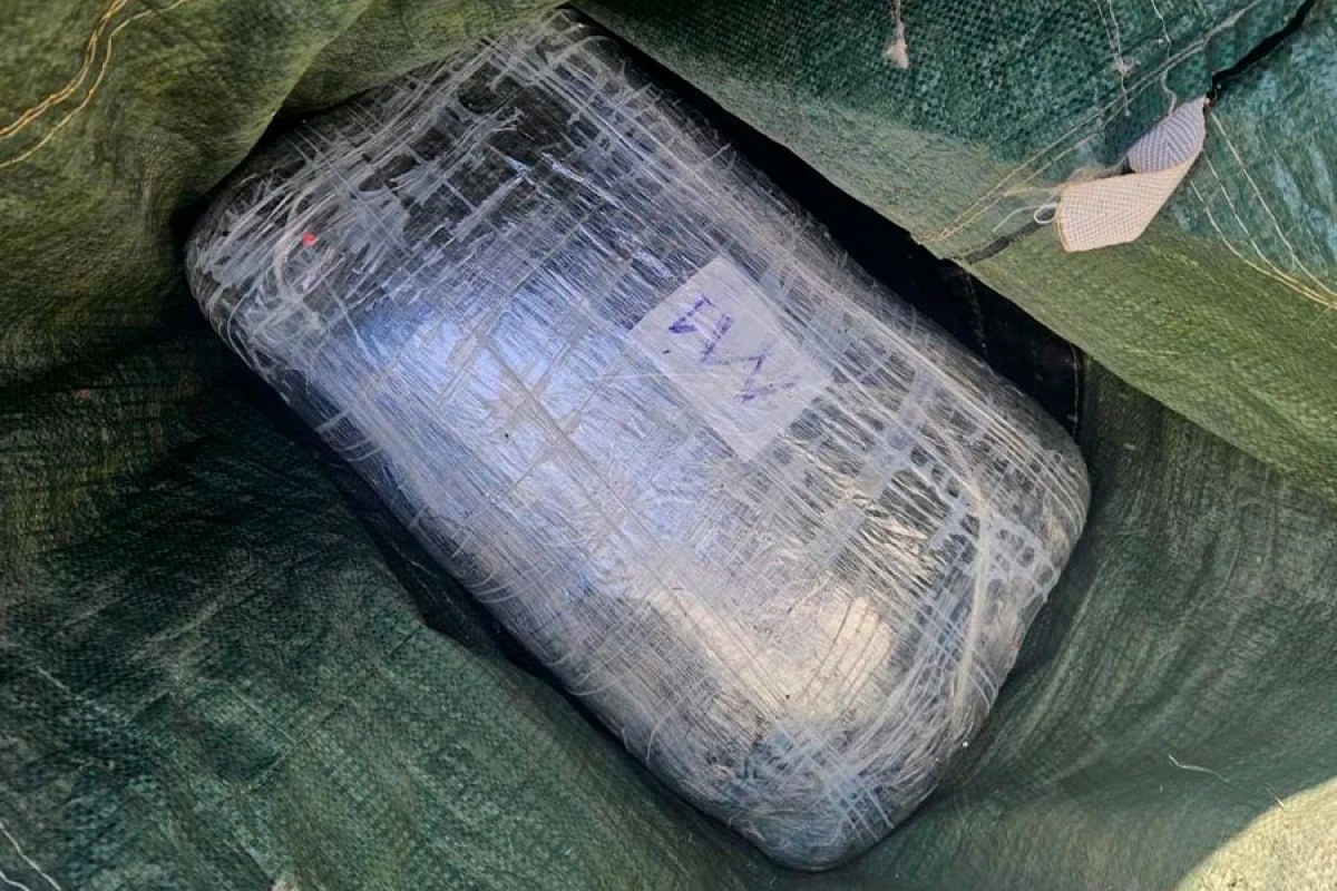 4 kiloqramdan artıq [[narkotik]] aşkarlandı