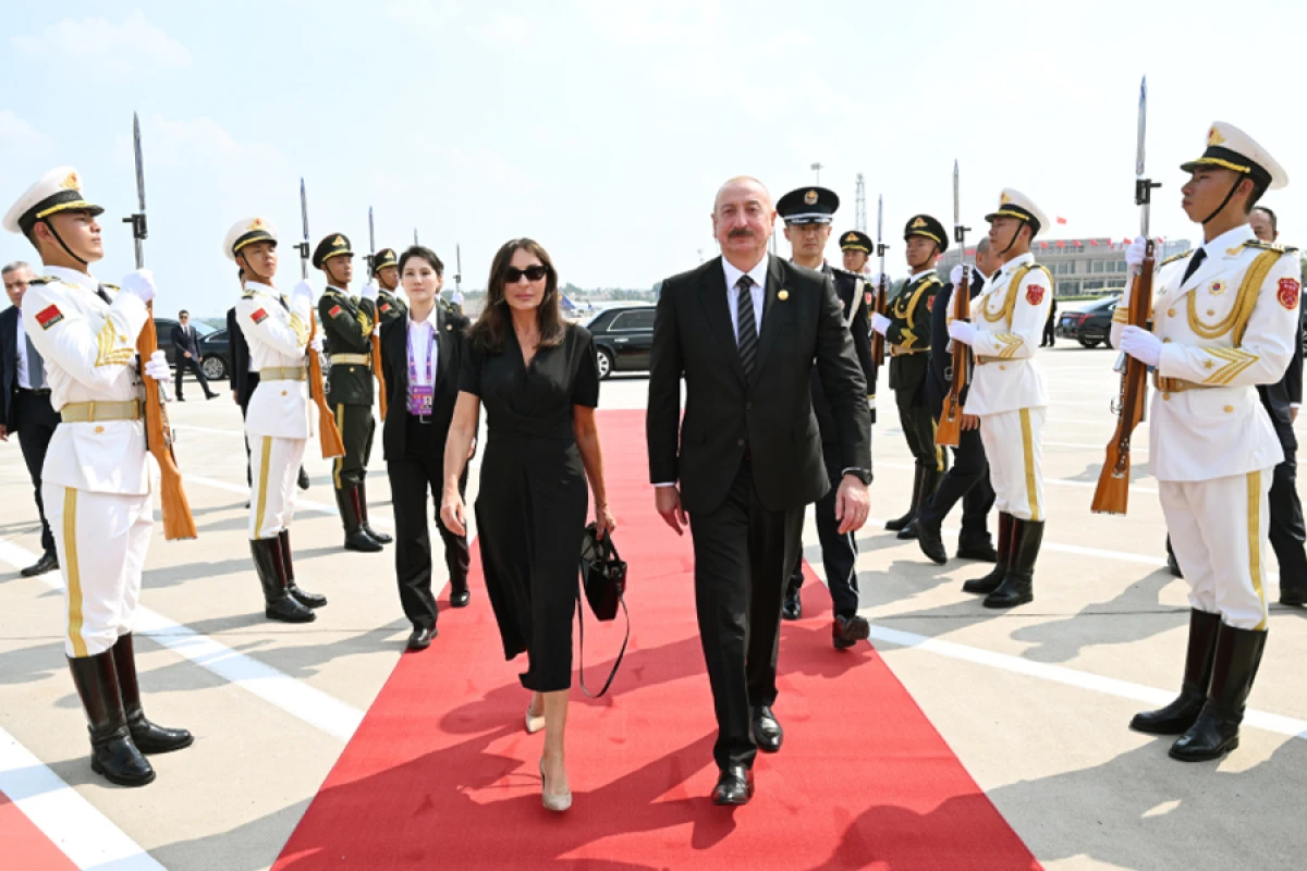 [[Prezident İlham Əliyevin]] Çinə işgüzar səfəri başa çatdı