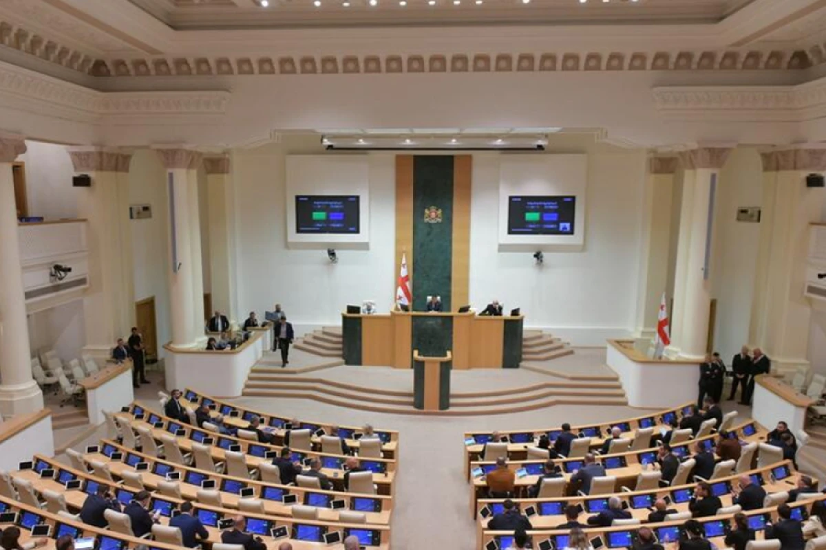 Gürcüstanda [[əsas müxalifət partiyası ilə bağlı]] xüsusi qətnamə qəbul edildi