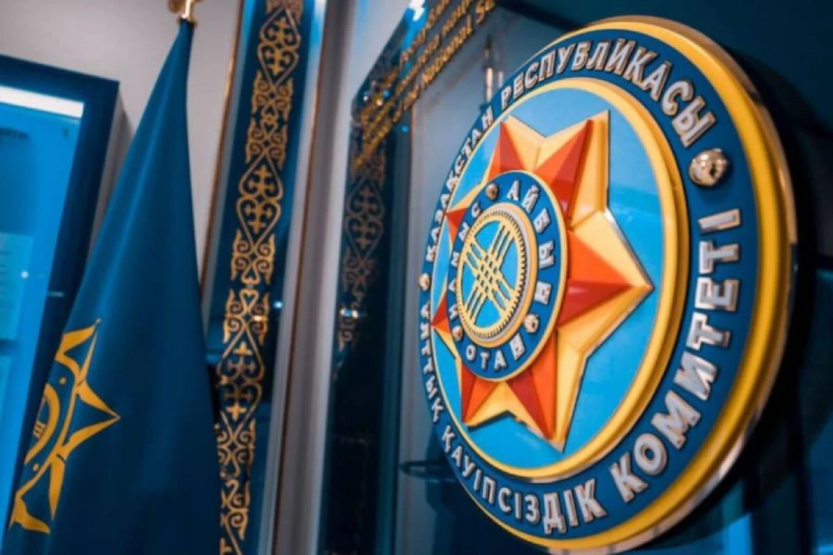Qazaxıstan DTK məmurların saxlanılması xəbərini [[təkzib edir]]