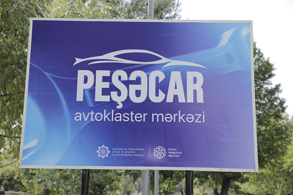 Yeni layihə çərçivəsində [[ilk klaster müəssisə]] istifadəyə verildi