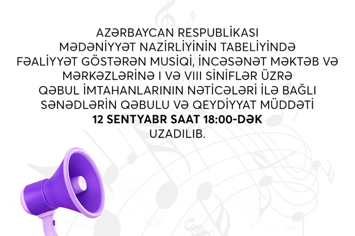 İncəsənət [[məktəb və mərkəzlərinə sənəd qəbulunun vaxtı]] uzadıldı
