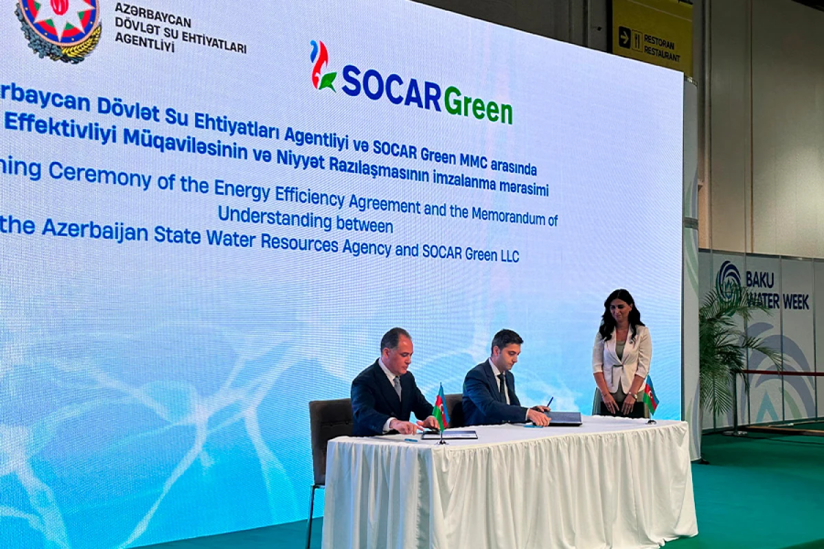 [[ADSEA və SOCAR Green MMC]] razılaşma imzaladı