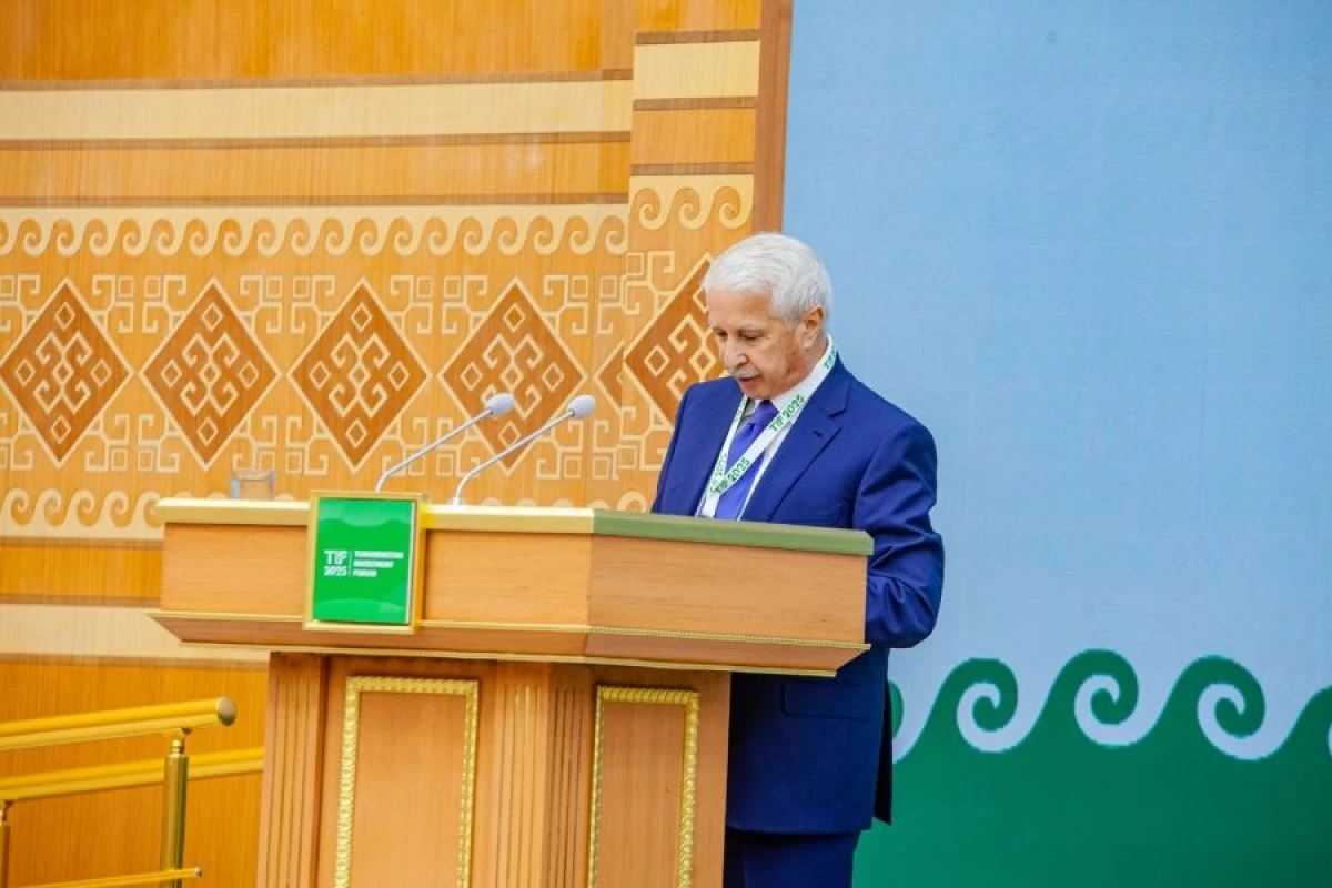 İqtisadiyyat nazirinin müavini Türkmənistan İnvestisiya Forumunda [[iştirak etdi]]
