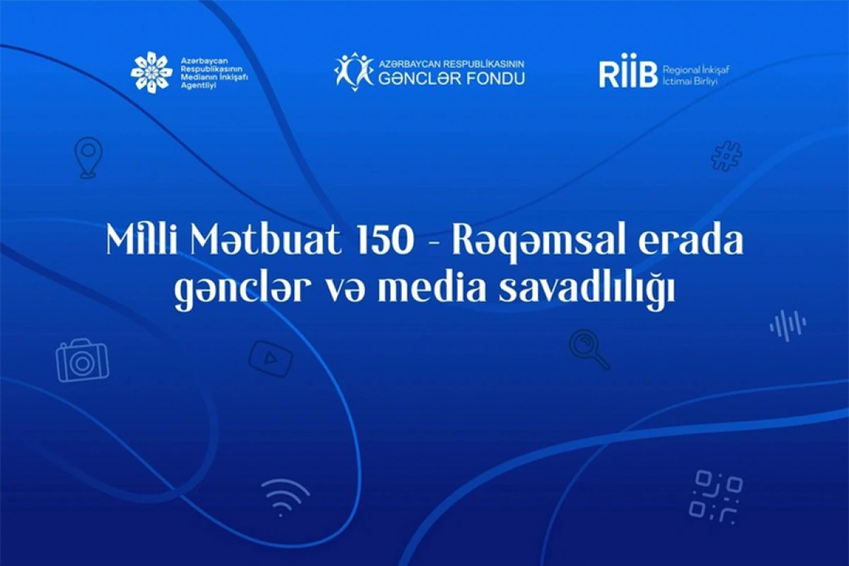 Media savadlılığı ilə bağlı [[layihənin icrasına]] başlanılır