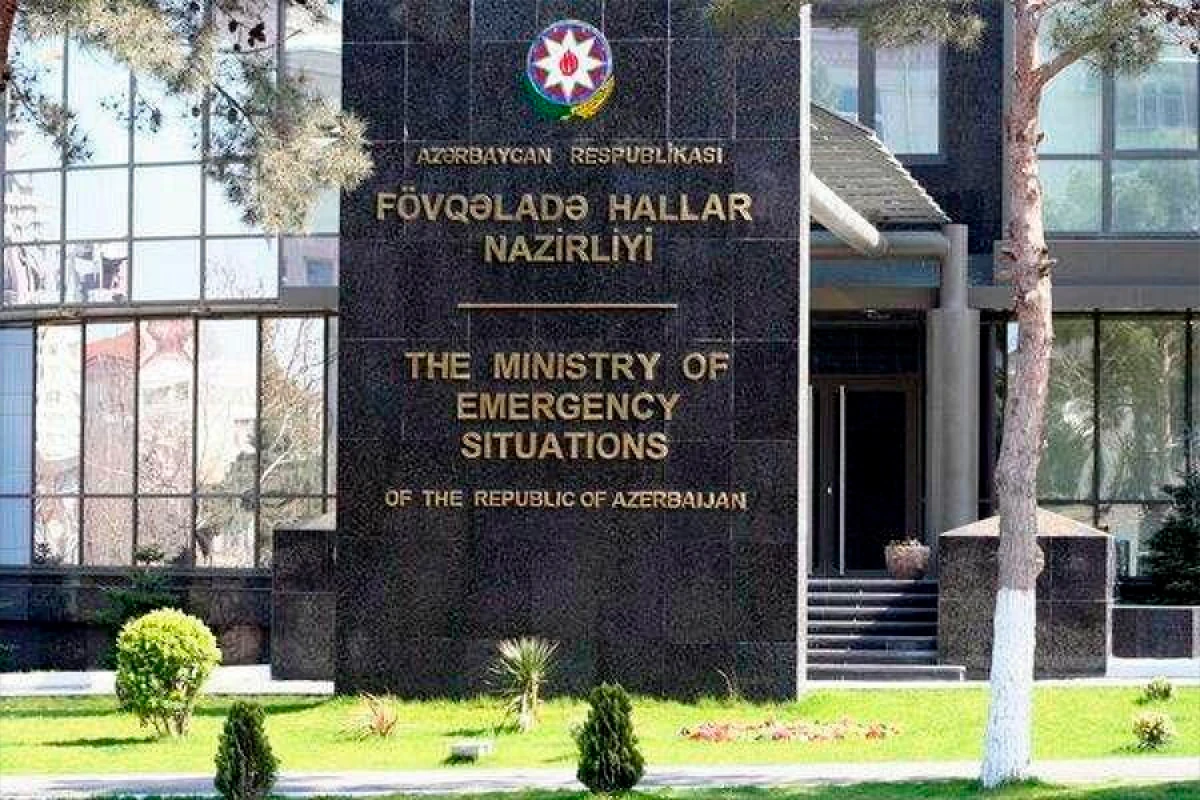 [[FHN]] gözlənilən hava şəraiti ilə bağlı əhaliyə müraciət etdi