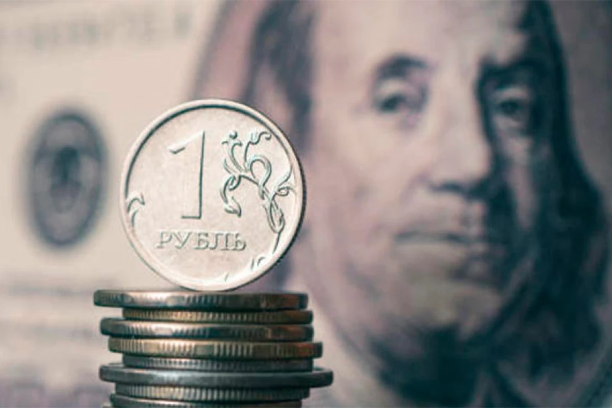 Avro və rubl [[bahalaşdı]]