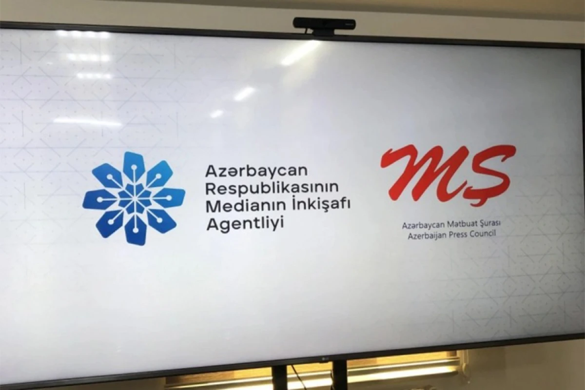 [[MEDİA və Mətbuat Şurası]] TRT əməkdaşının həlak olması ilə bağlı başsağlığı verdi