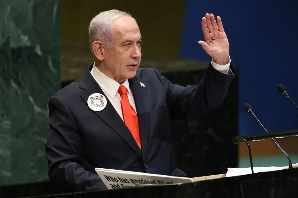 [[Netanyahu:]] "İsrail azad dünyanın "qalxanıdır""