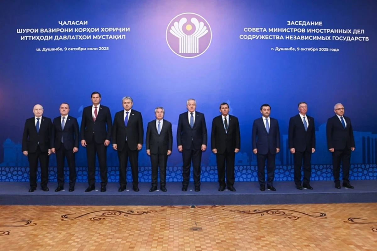 Düşənbədə [[MDB Xarici İşlər Nazirləri Şurasının]] iclası başladı