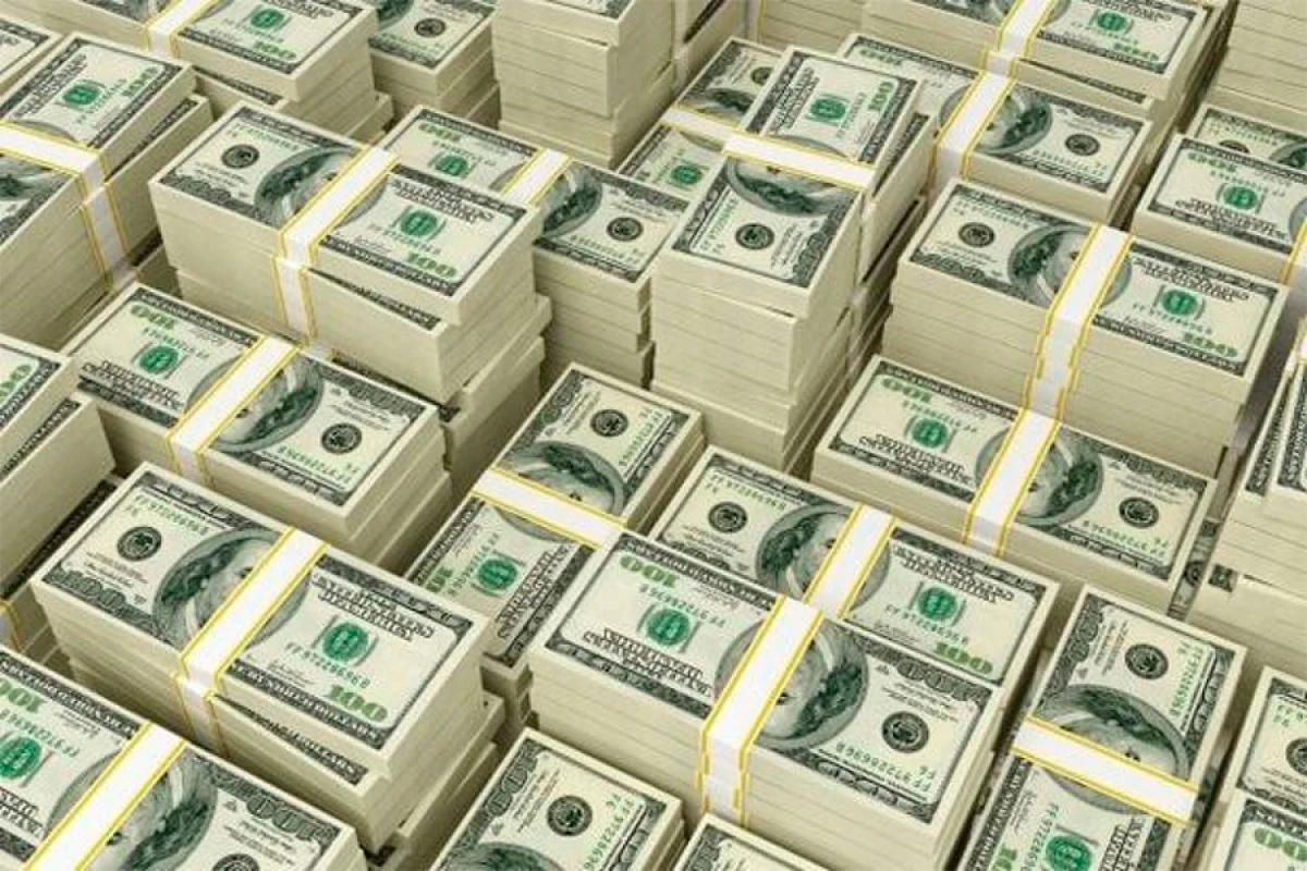 Türkiyə Mərkəzi Bankının [[valyuta ehtiyatları]] 183 milyard dollara çatdı