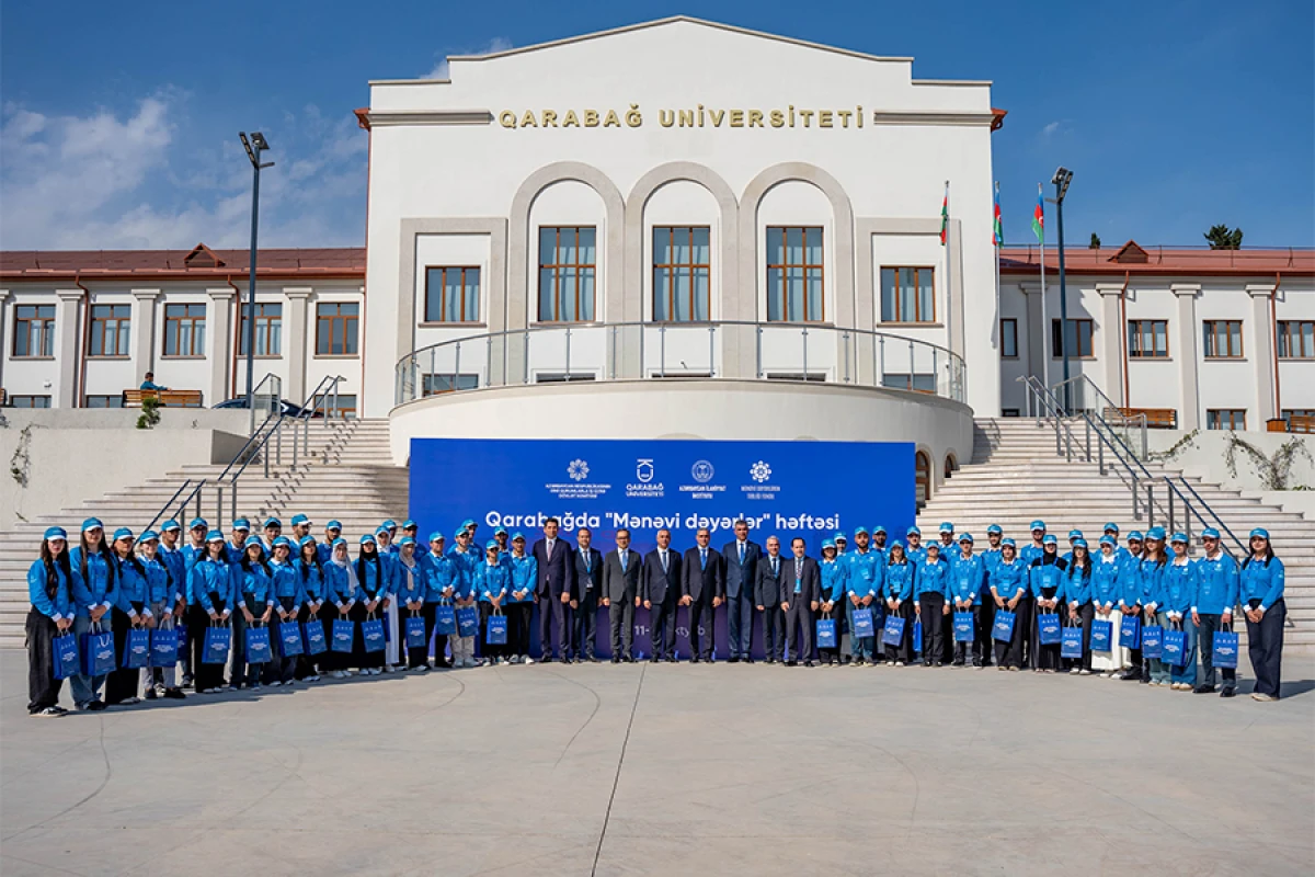 Qarabağ Universitetində [[“Mənəvi dəyərlər” günü]] keçirildi