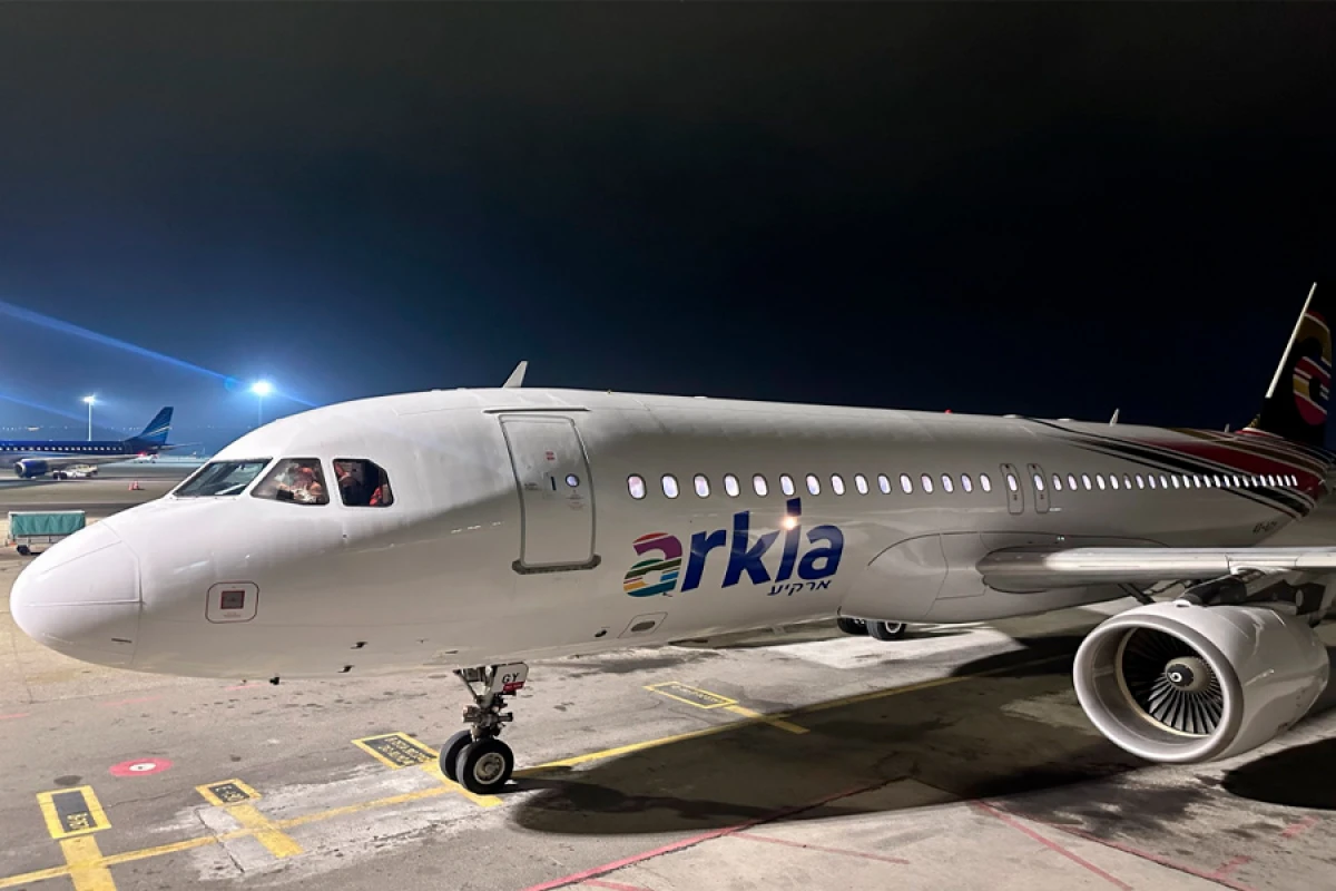 İsrailin “ARKIA” aviaşirkətinin [[Bakıya ilk reysi]] qarşılandı