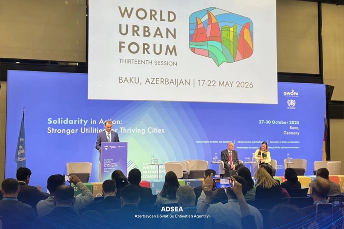 ADSEA nümayəndələri [[Almaniyada keçirilən]] beynəlxalq tədbirdə çıxış etdilər