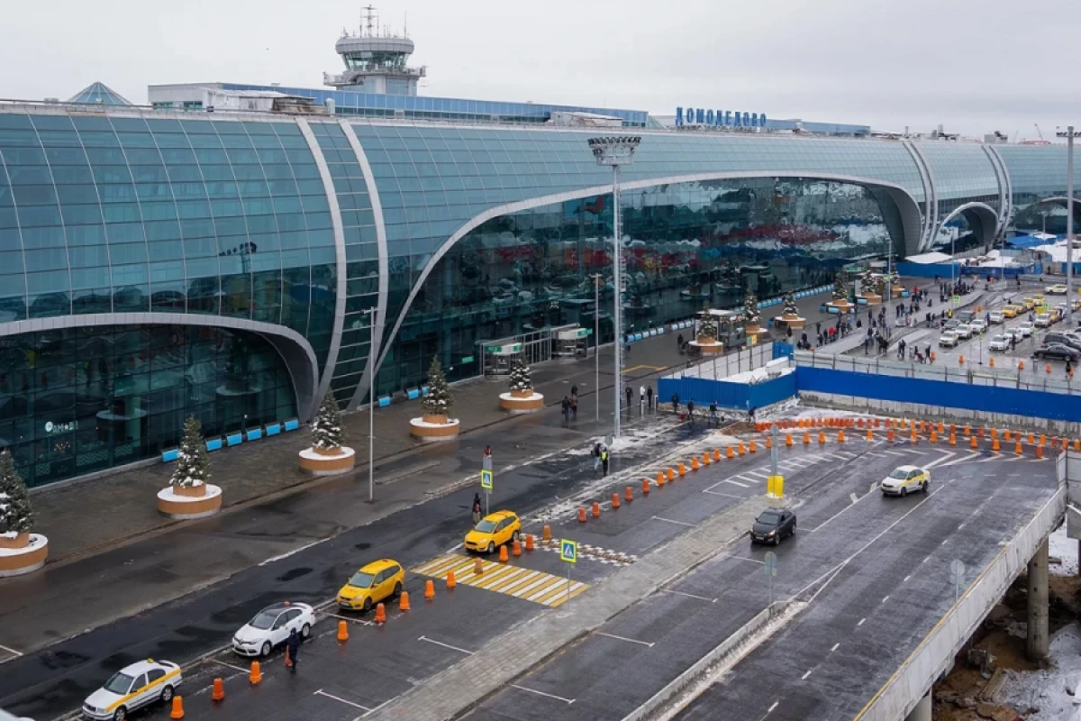 [[Rusiyanın üç hava limanı]] fəaliyyətini dayandırdı