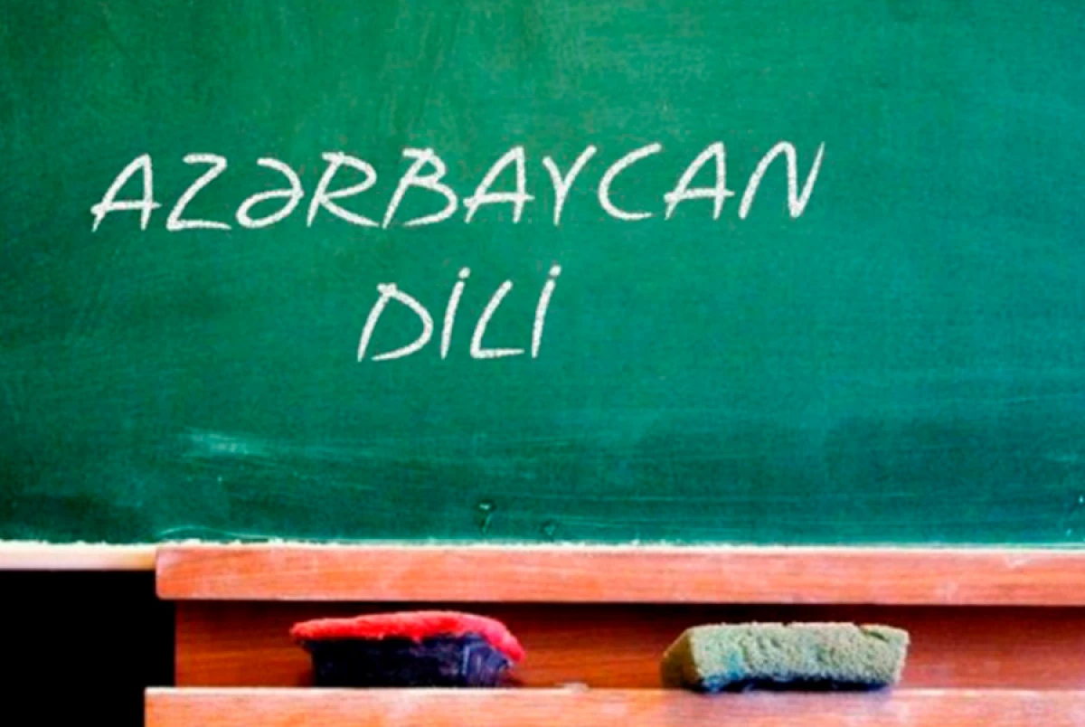[[Ekspert:]] "Azərbaycan dili milli kimliyimizin qorunmasının əsas dayağıdır"