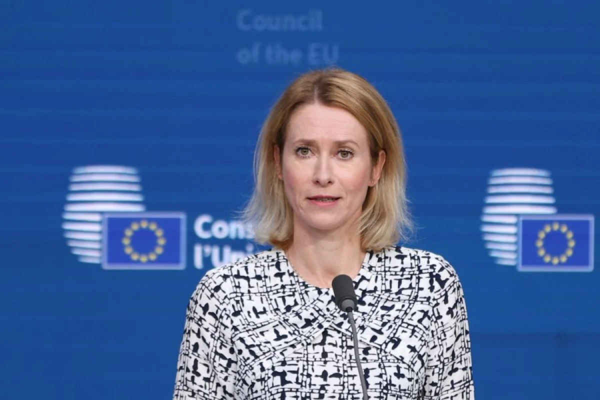 Aİ-yə yeni üzvlər [[2030-a qədər]] qəbul oluna bilər