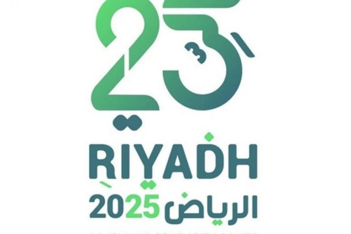 [[VI İslam Həmrəyliyi]] Oyunlarının açılış mərasimi başladı