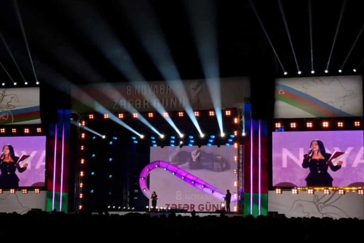 Gəncədə konsert keçirildi, [[atəşfəşanlıq oldu]]