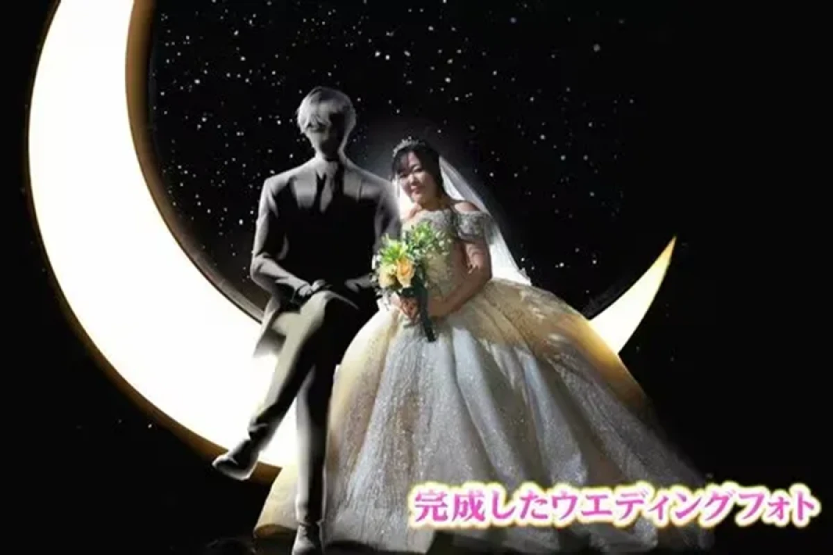 Yaponiyada qadın süni intellekt obrazı ilə [[“evləndi”]]