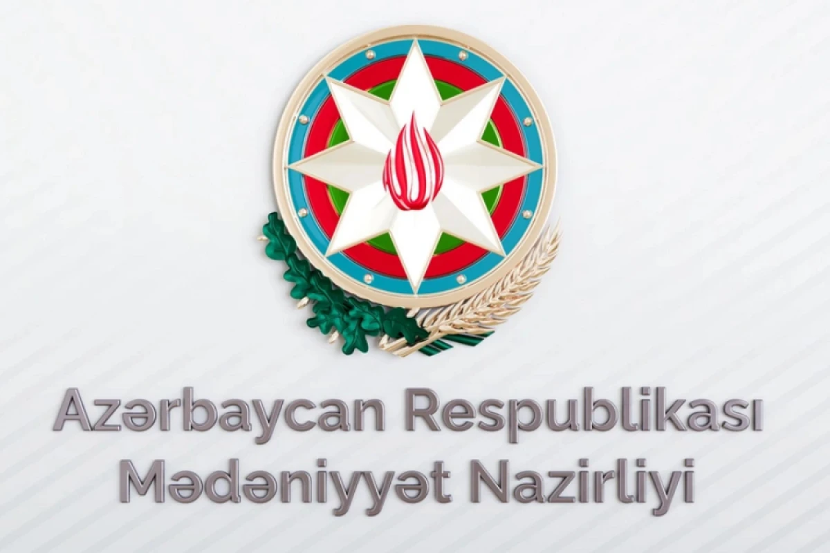 Mədəniyyət Nazirliyi bəzi media resurslarında yayılan [[saxta məlumatlara aydınlıq gətirdi]]
