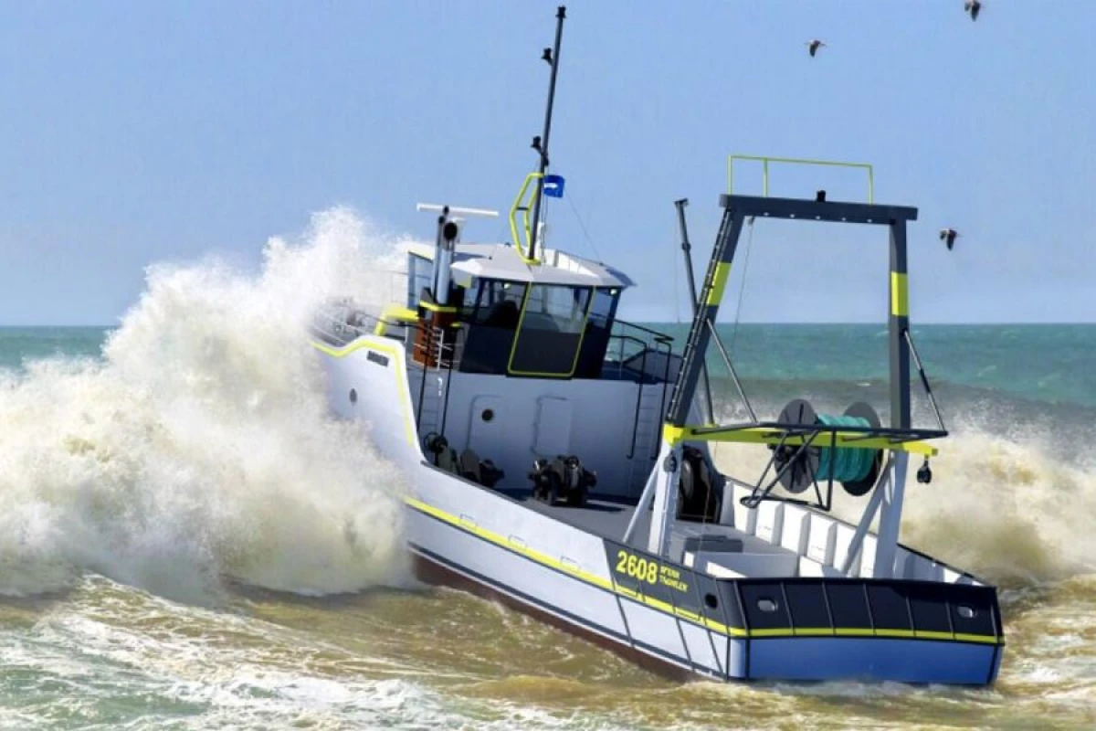 FHN dumanlı hava şəraiti ilə bağlı gəmi istifadəçilərinə [[müraciət etdi]]