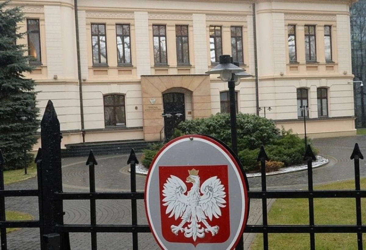 [[Polşa]] yeni konstitusiya üzərində işləyir