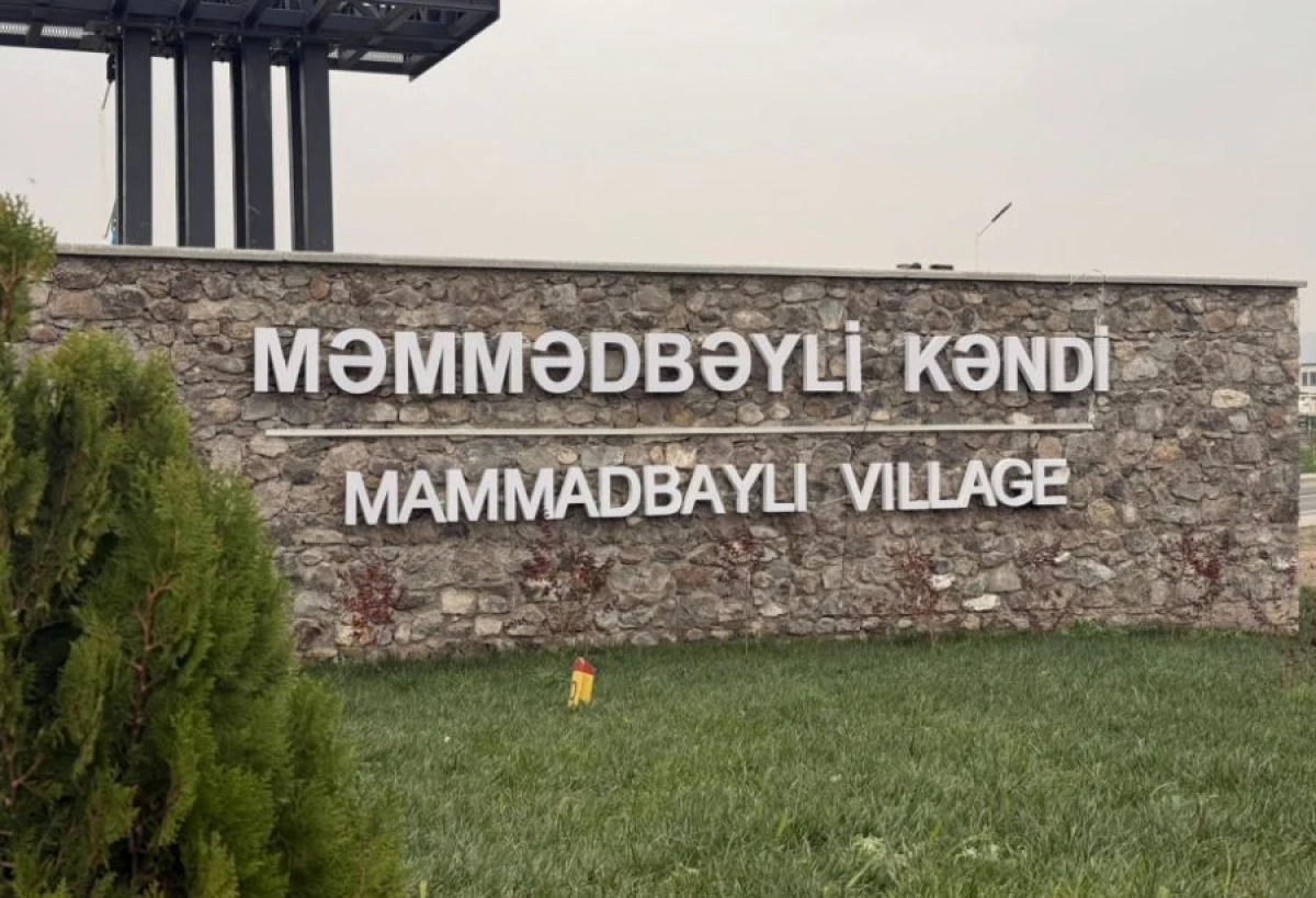 Zəngilanın Məmmədbəyli kəndinə [[növbəti köç prosesi]] həyata keçirilib