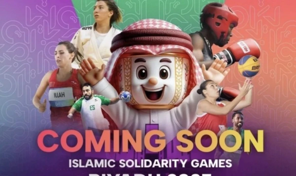 [[İslamiada:]] Qadın həndbolçulardan uğursuz start