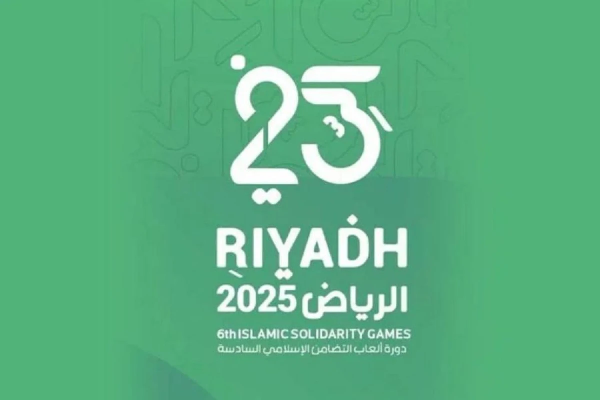 [[İslamiada:]] Azərbaycan medal sıralamasında 9-cu yerdədir