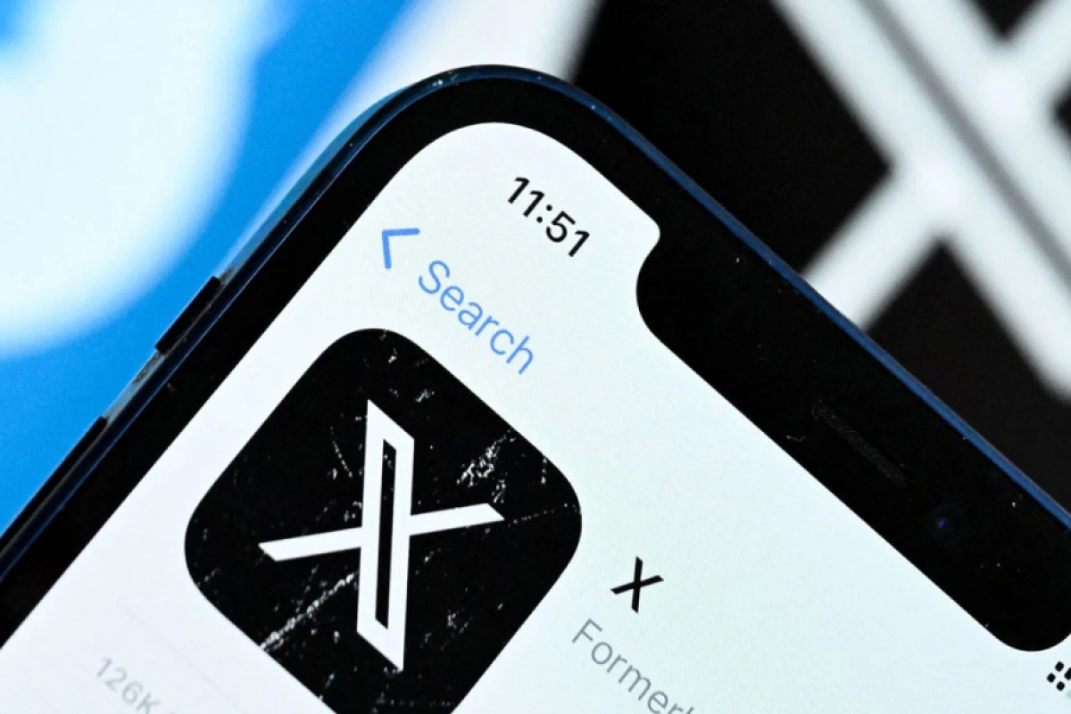 [["X" sosial şəbəkəsində]] nasazlıq yarandı