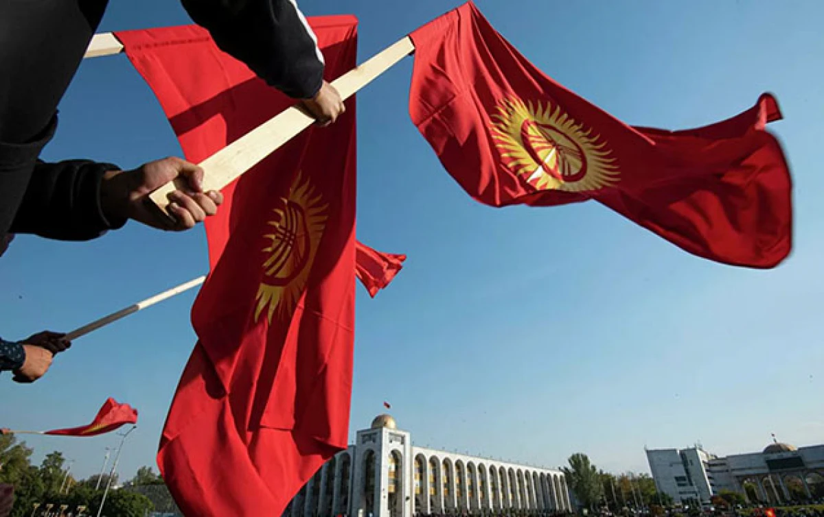 [[Qırğızıstanda]] növbədənkənar parlament seçkiləri keçiriləcək