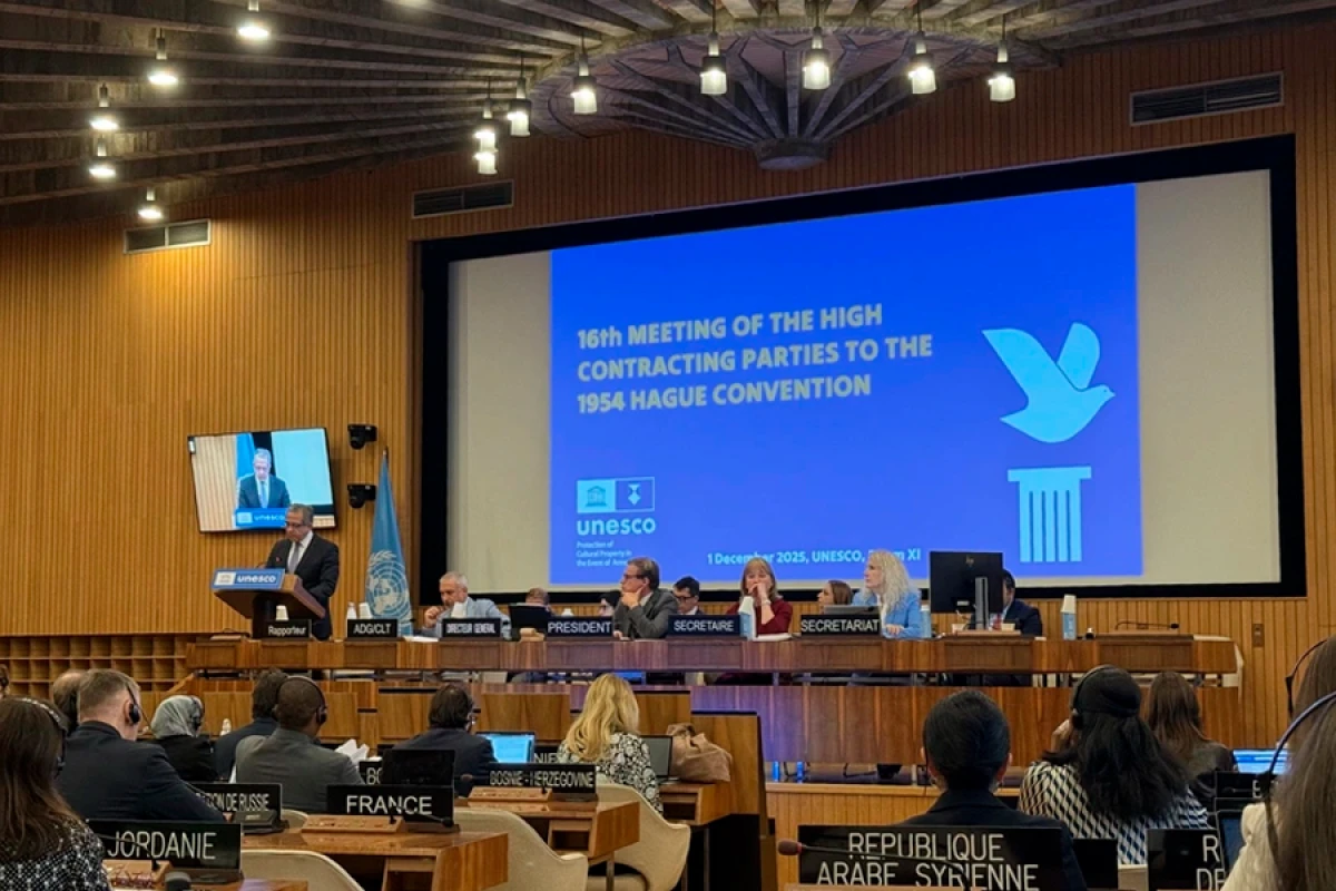 Azərbaycan [[1954-cü il Haaqa Konvensiyasının]] 16-cı müşavirəsində iştirak edir