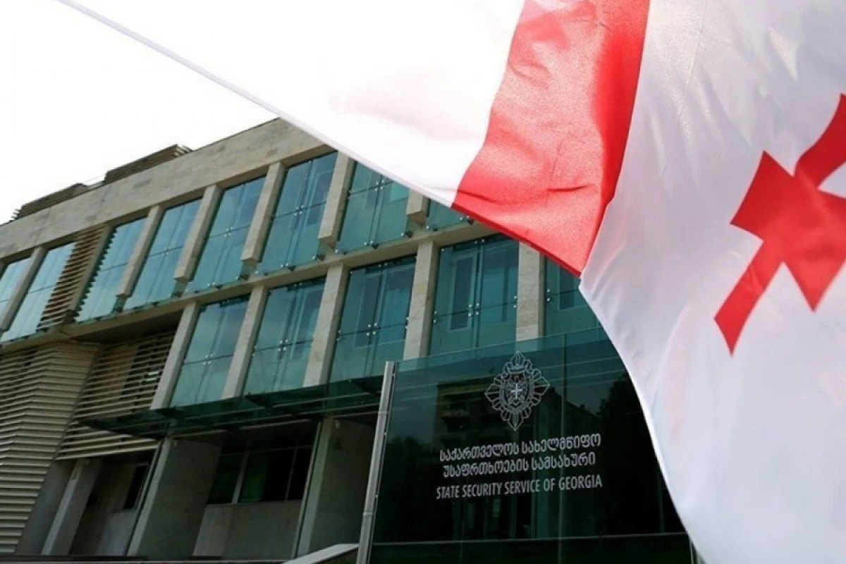 [[Gürcüstan DTX "BBC"]] telekanalı ilə bağlı araşdırmaya başladı